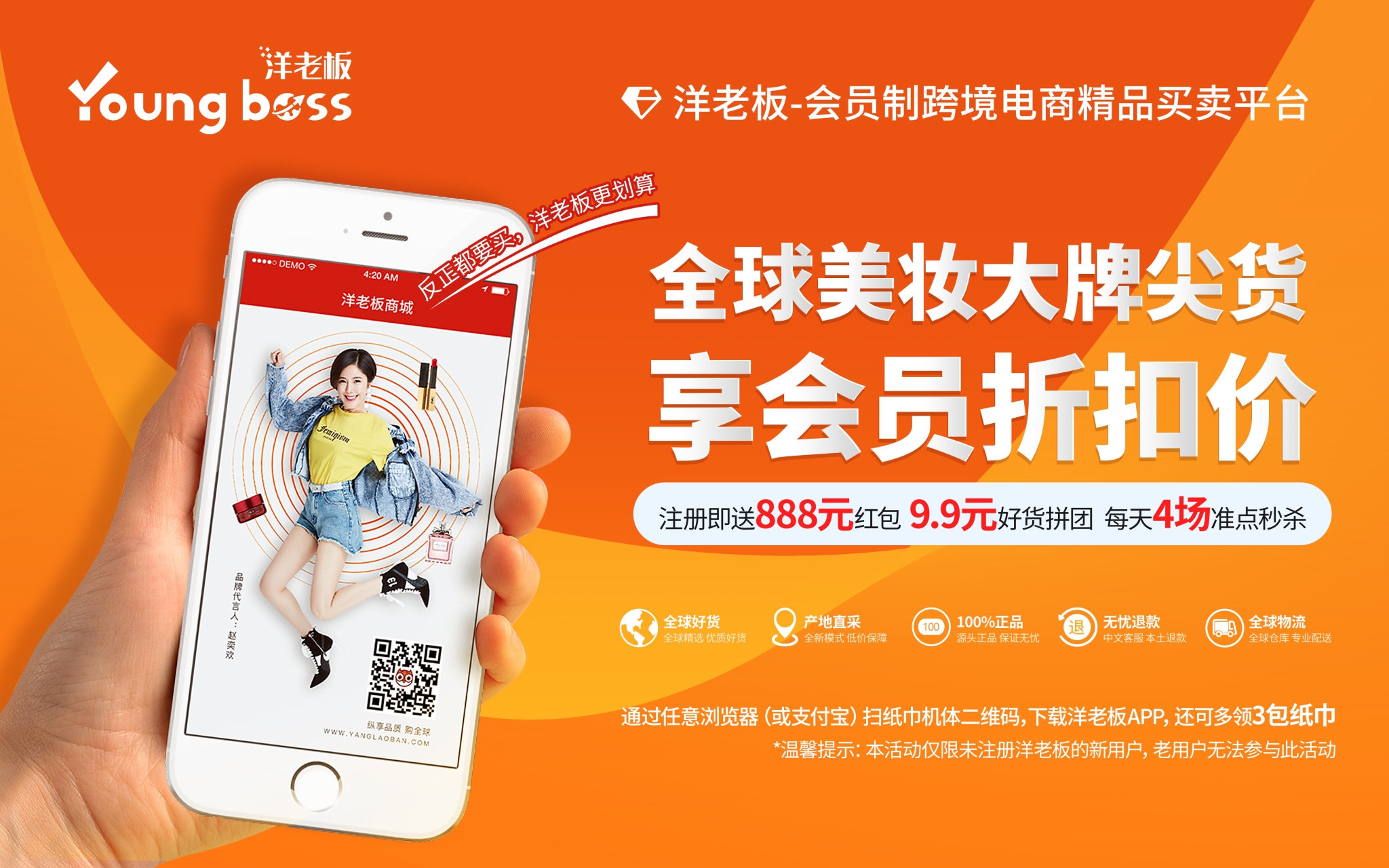 df900bb589b184ae32337078aee92bf_看图王.jpg