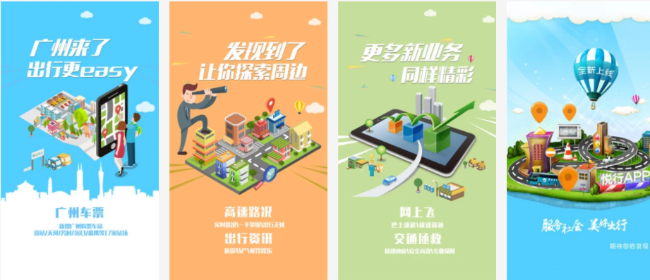 微信截图_20191119231820.png