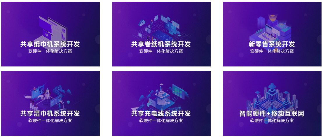 微信截图_20191202073757.png