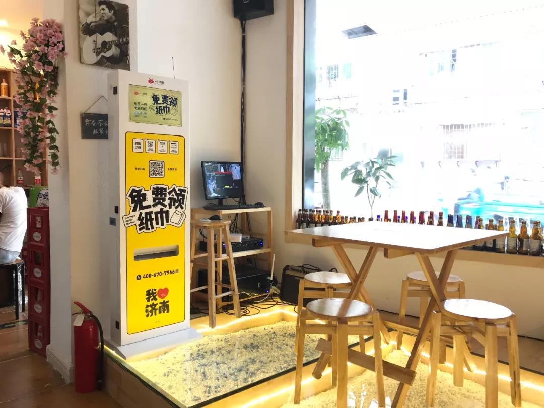 1576799611389566.jpg 微信图片_20191219075312.jpg