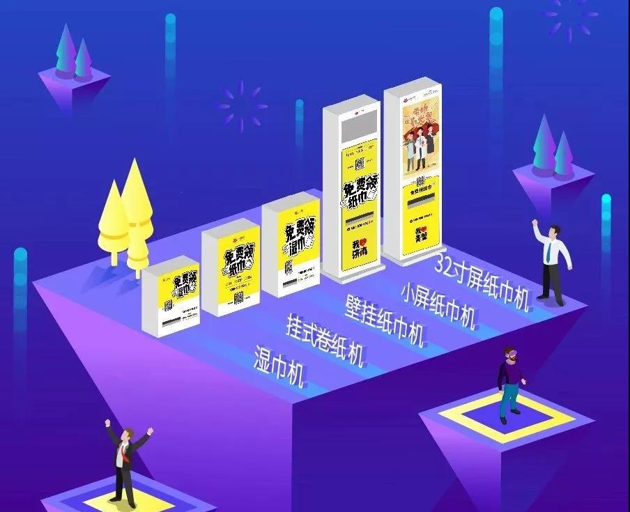 1576799630120902.jpg 微信图片_20191219075341.jpg