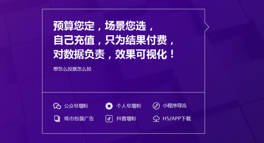 微信截图_20191224091329.png