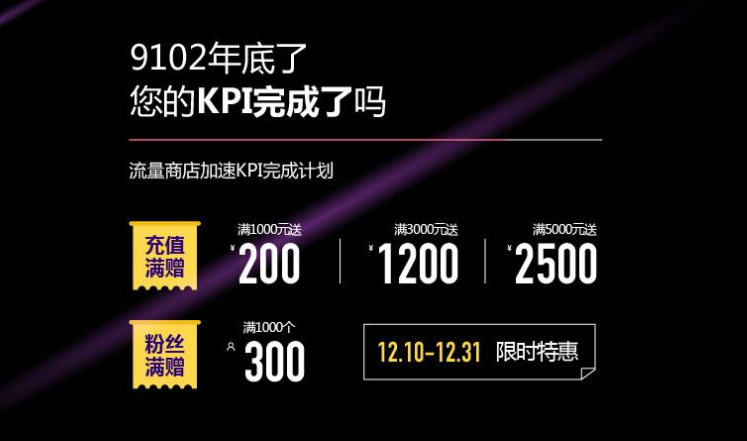 微信截图_20191224091301.png